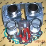 Engine Spare Parts Motorcycle Cylinder Kit For Honda CBT125 CM125 CBT150 CM150 125CC 150CC CBT 125 150