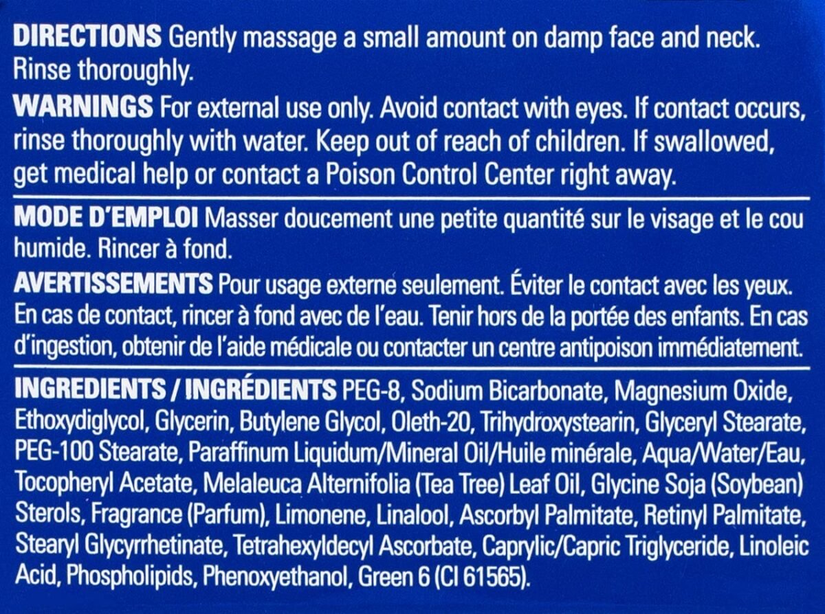1747772978 zo skin health exfoliating polish formerly offects exfoliating polish 2.3 ounce pack of 1 22228834.jpg