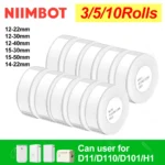 Niimbot D11 D101 D110 Offical Label Sticker Paper Rolls Various sizes of White Color Label Papers 3 5 10 Rolls for Printer USE