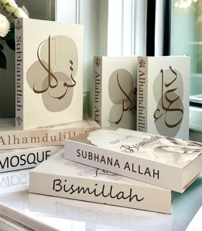 Islamic Luxury Fake Book Decorative Books Storage Box Coffee Table Interior Decoration Kaaba Mosque Muslims Bedroom Home Decor 1