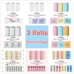 3 Rolls Thermal Paper Sticker Paper Label Paper Photo Paper Color Paper For PeriPage PAPERANG Photo Printer