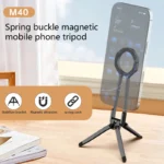 2025 New Mobile Phone Magnetic Bracket Spring Buckle Desktop 360° Rotation Portable Triangle Mobile Phone Live Broadcast Stand