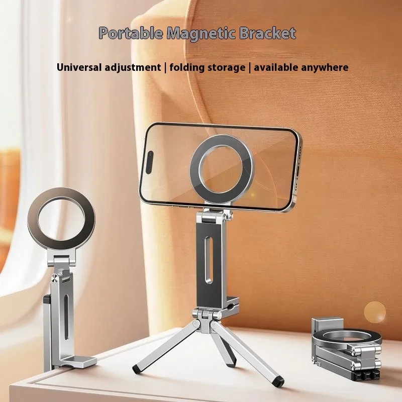 For Magsafe Plane Phone Holder Portable Magnetic Phone Holder Aluminum Alloy 360° Rotating Foldable Tripod for Travel/Car/Desk For Magsafe Plane Phone Holder Portable Magnetic Phone Holder Aluminum Alloy 360° Rotating Foldable Tripod for Travel/Car/Desk