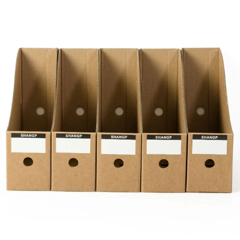 Magazine File Holder Organizer Box,Drawer Kraft Paper File Holder Office Supplies Desk Storage Organizer Documents File Box 2022 Magazine File Holder Organizer Box,Drawer Kraft Paper File Holder Office Supplies Desk Storage Organizer Documents File Box 2022