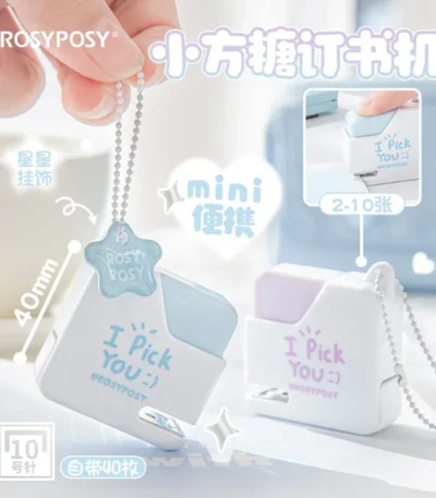 Color Mini Portable Stapler With 40pcs No.10 Staples Paper Binding Machine Bookbinding Machine Office School Binding Supplies 1