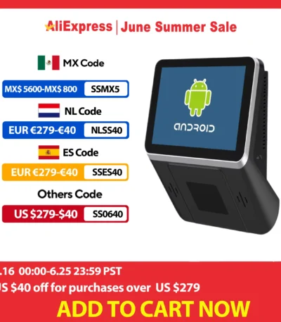 8 Inch Screen Android Price Checker JC80 Wall Mount POS Terminal With Barcode QR Code Reader Price Checking POS WIFI Ethernet 1