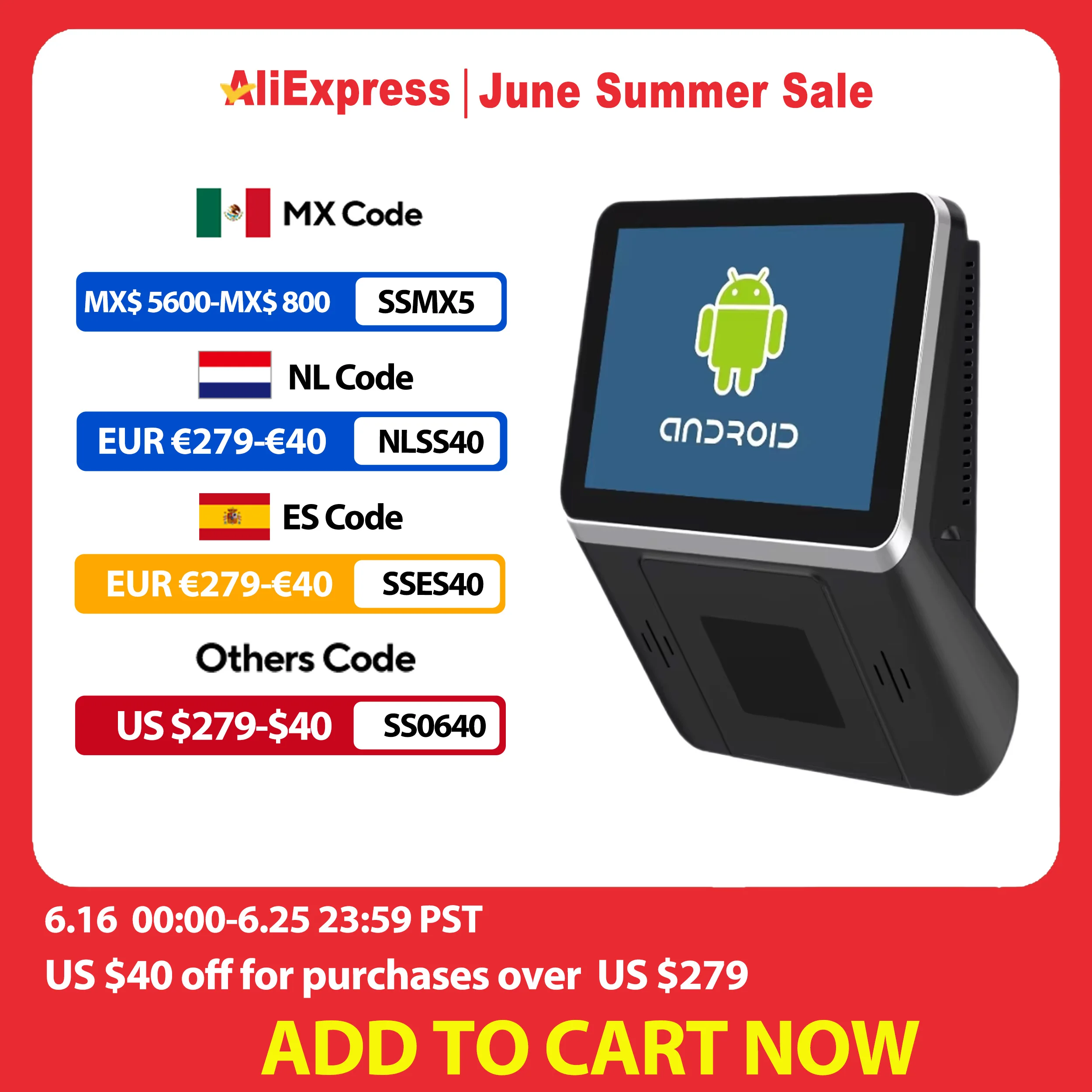 8 Inch Screen Android Price Checker JC80 Wall Mount POS Terminal With Barcode QR Code Reader Price Checking POS WIFI Ethernet 8 Inch Screen Android Price Checker JC80 Wall Mount POS Terminal With Barcode QR Code Reader Price Checking POS WIFI Ethernet