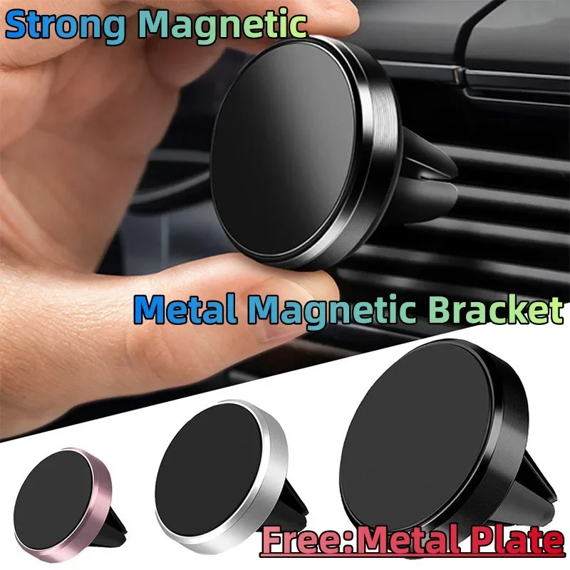 Air Vent Magnetic Car Phone Holder Magnet Smartphone Mobile Stand Cell GPS Support For iPhone 15 14 11 Xiaomi Mi Huawei Samsung 1