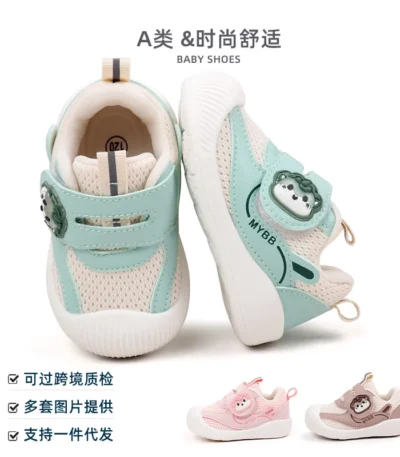 0-2 Years Old Children Boys and Girls Casual Shoes Fashion Design Mesh Breathable Non-slip Unisex Prewalker Shoes First Walkers 1