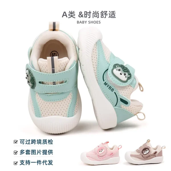 0-2 Years Old Children Boys and Girls Casual Shoes Fashion Design Mesh Breathable Non-slip Unisex Prewalker Shoes First Walkers