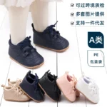 Baby Shoes Soft PU and TPR High Quality Anti-slip Sole Cassual Style 2024 New Fashion 0-9-18 Months  Spring and Autumn BMH3197