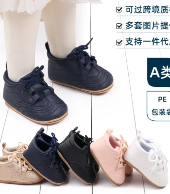 Baby Shoes Soft PU and TPR High Quality Anti-slip Sole Cassual Style 2024 New Fashion 0-9-18 Months  Spring and Autumn BMH3197 1