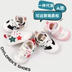 Spring & Autumn Children Sneakers Cute Baby Girl and Boy Five-pointed Star Mesh Breathable Non-slip Toddler Shoes First Walkers