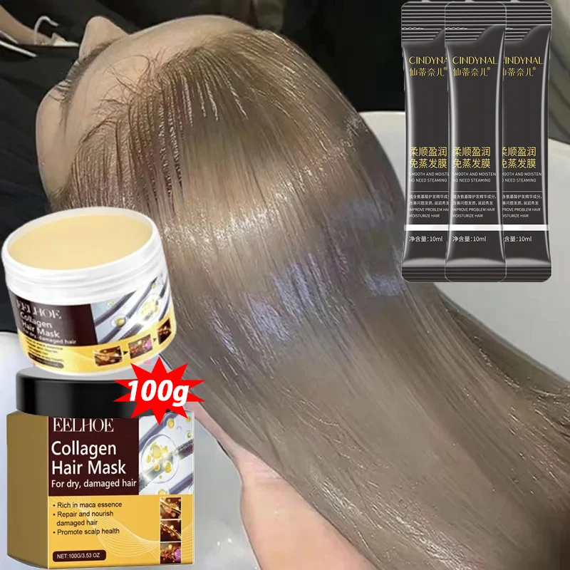 Collagen Keratin Hair Care Mask Treatment Dry Damaged Hair Revitalize Hair Straighten Soft Smooth Moisturize Hair Care Products Collagen Keratin Hair Care Mask Treatment Dry Damaged Hair Revitalize Hair Straighten Soft Smooth Moisturize Hair Care Products