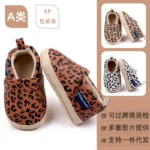 Baby Shoes Soft PU Fashion Leopard for Newborn Toddler 0-9-18 Months Boys and Girls Spring and Autumn Style High Quality BJZ3168
