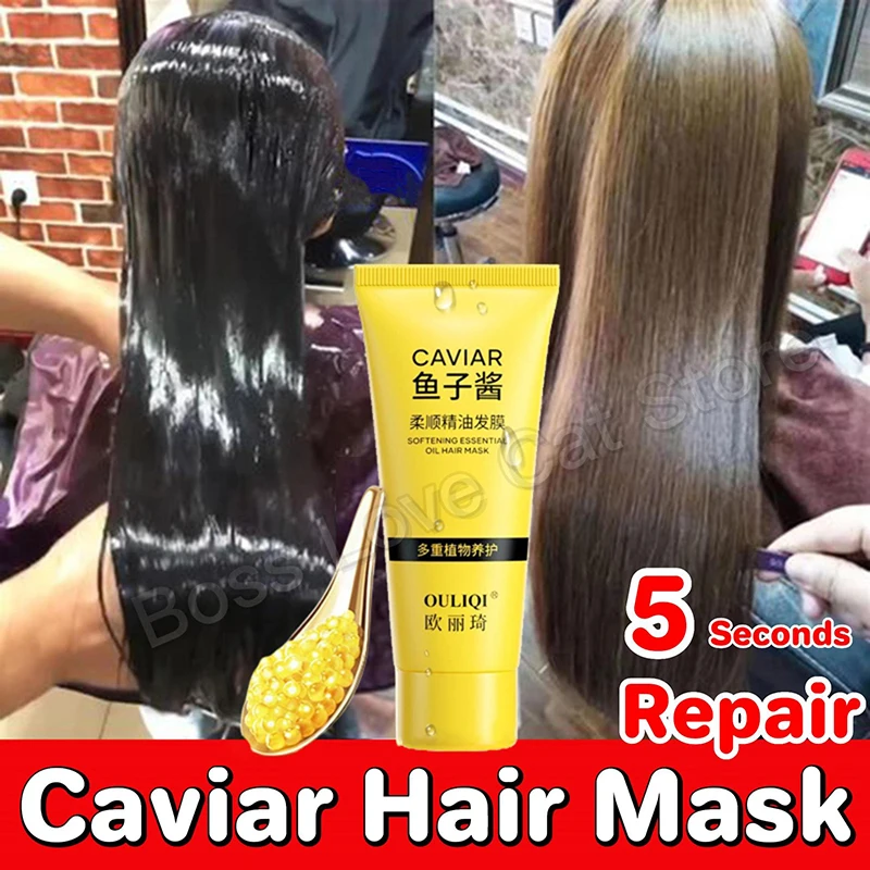 Caviar Hair Mask 5 Seconds Repair Damage Frizzy Smooth Hair Organic Keratin Straightening Restore Soft Nourish Magical Hair Care Caviar Hair Mask 5 Seconds Repair Damage Frizzy Smooth Hair Organic Keratin Straightening Restore Soft Nourish Magical Hair Care