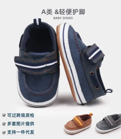 Baby Shoes Soft Cotton High Quality Spring and Autumn Sneaker Newborn Toddler Classical Style 2024 Baby New Fashion BHX3187 1
