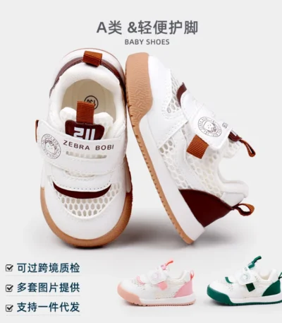 Baby Sneaker Spring and Autumn Cassual outdoor Prewalking Shoes for Boys and Girls Breathable Anti-slip Sole High Quality BM10 1