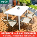 Outdoor tables and chairs Cafe B&B outdoor tables and chairs courtyard balcony leisure dining tables and chairs