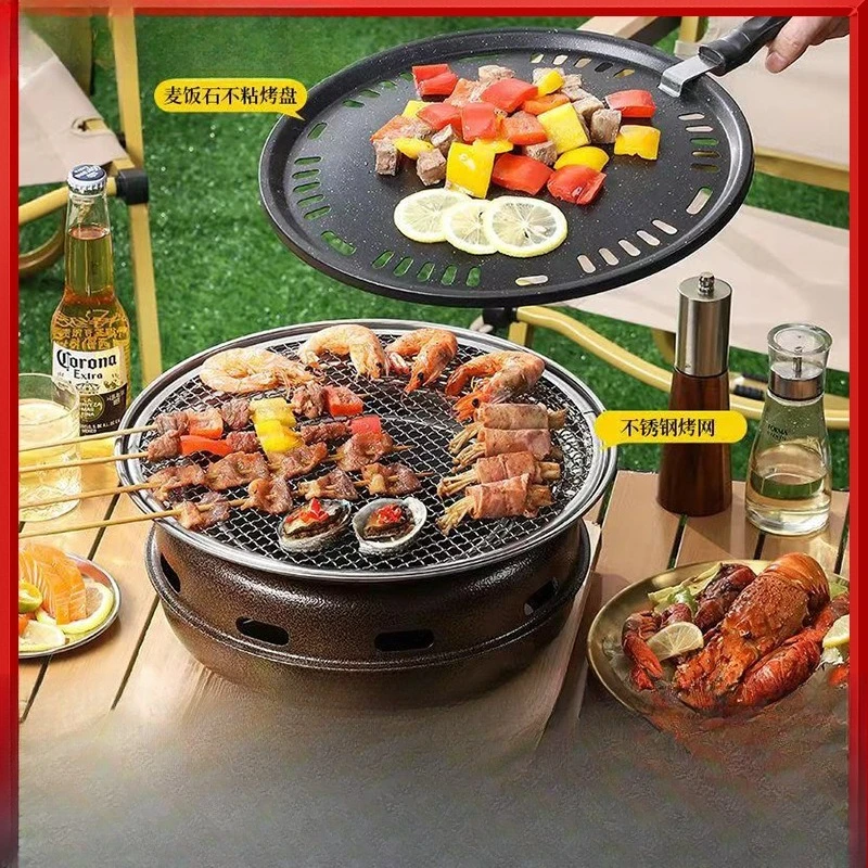 Portable Charcoal Grill Set for Outdoor BBQ Korean Style Smokeless Cooking Tea Stove Family Use Portable Charcoal Grill Set for Outdoor BBQ Korean Style Smokeless Cooking Tea Stove Family Use
