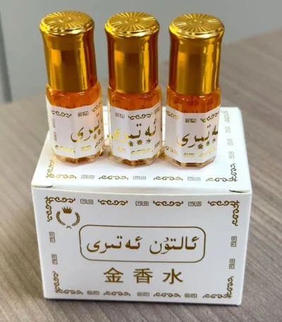 Arabian Gold Perfume Oil Roll On Bottle Long Lasting Fragrance Body Perfume Unisex Portable Long Lasting Scent Body Fragrance 1