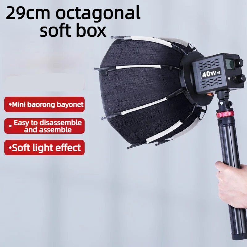29cm Octagonal Softbox Quick Pack Light Box Mount Quick Mount And Release Photography Studio Accessories 29cm Octagonal Softbox Quick Pack Light Box Mount Quick Mount And Release Photography Studio Accessories