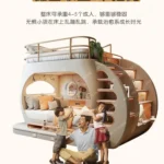 Customizable Teenagers Whole House Furniture Tree House under the Bed High and Low Personality Bed with Light
