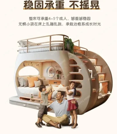 Customizable Teenagers Whole House Furniture Tree House under the Bed High and Low Personality Bed with Light 1