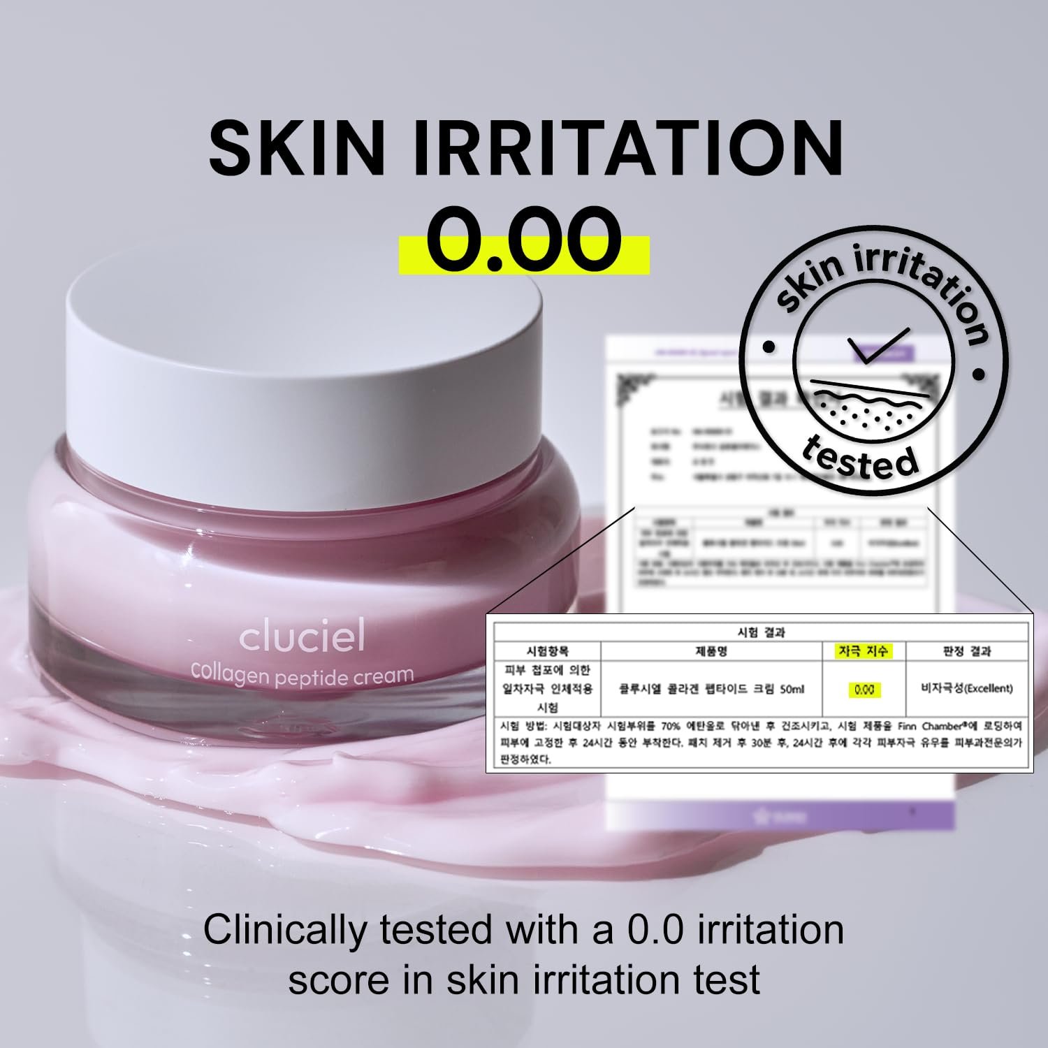 Collagen Peptide Cream, Daily All-in-one Moisturizer for Glass Skin, Dark Spot, Pore Care, 24h Glow & Clear Skin, Korean Vegan Skincare for All Skin Types, 1.69 fl.oz - Image 6