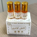 3ml Alcohol Free Pakistani Gold Perfume Saudi Arabian Floral Fruity Small Perfume Rollerball Arabic Perfume Roller
