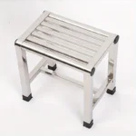 Multi Functional Stainless Steel Stool – Durable Thick & Sturdy Stool, Ideal for Living Room, Bathroom, Kitchen, Corridors