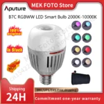 Aputure B7C 7W RGBWW LED Smart Bulb CRI 2000K-10000K Adjustable 0-100% Stepless Dimming App Control Photography Lights