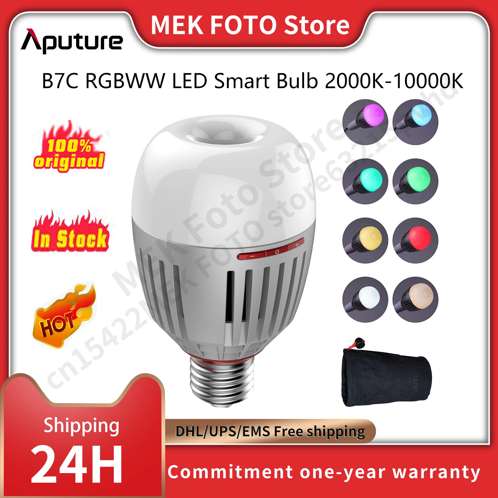 Aputure B7C 7W RGBWW LED Smart Bulb CRI 2000K-10000K Adjustable 0-100% Stepless Dimming App Control Photography Lights Aputure B7C 7W RGBWW LED Smart Bulb CRI 2000K-10000K Adjustable 0-100% Stepless Dimming App Control Photography Lights