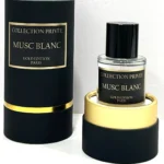 WHITE MUSK Perfume 1Pc, 2Pcs, 3Pcs, 4Pcs, Private Collection Gold Edition, 50ML, Unisex Eau de Parfum, Made in France