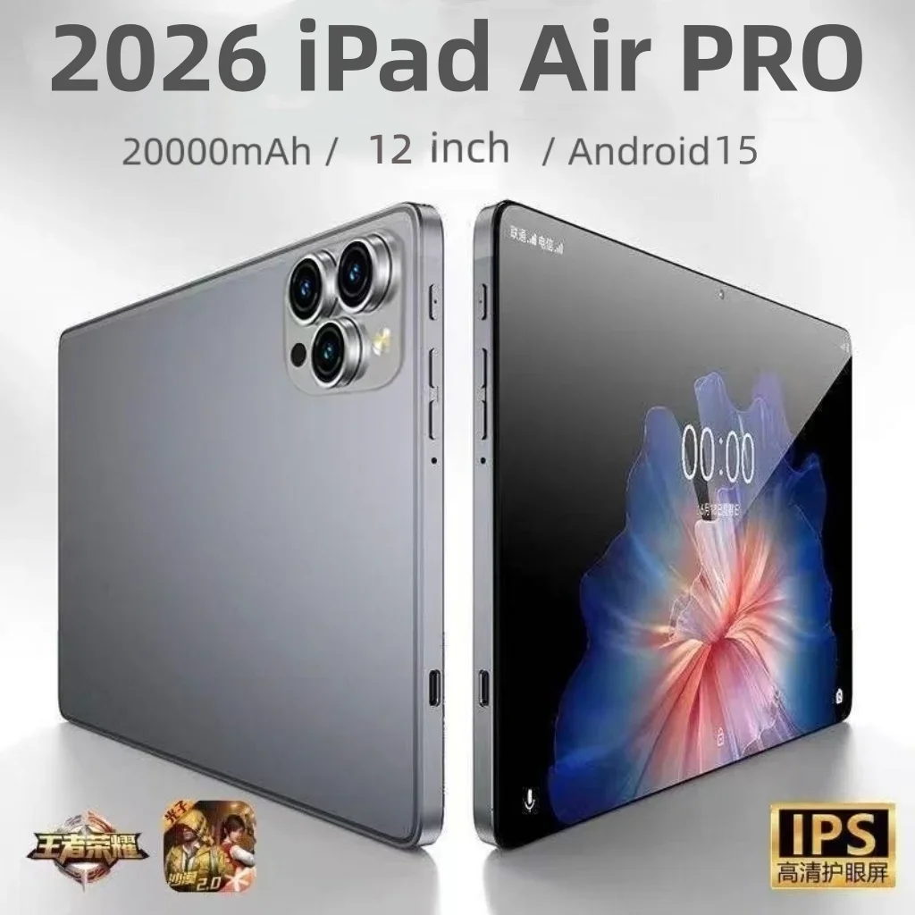 2026NEW Pad Air Pro Ultra Latest Global First Tablet mi Android 15 Snapdragon 8Gen3 11 inch Soft Light Screen WiFi GPS WPS 5G PC 2026NEW Pad Air Pro Ultra Latest Global First Tablet mi Android 15 Snapdragon 8Gen3 11 inch Soft Light Screen WiFi GPS WPS 5G PC