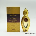 50ml Unisex Elegant Floral Musk Woody Perfume Long Lasting Soft Warm Refined Niche Aroma Delicate Sophisticated Natural Scent
