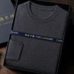 CHICUU Men’s 100% Sweater O-neck Pullover Basic Long Sleeve Cashmere Knitwear Autumn Winter Smart Clothing Tops