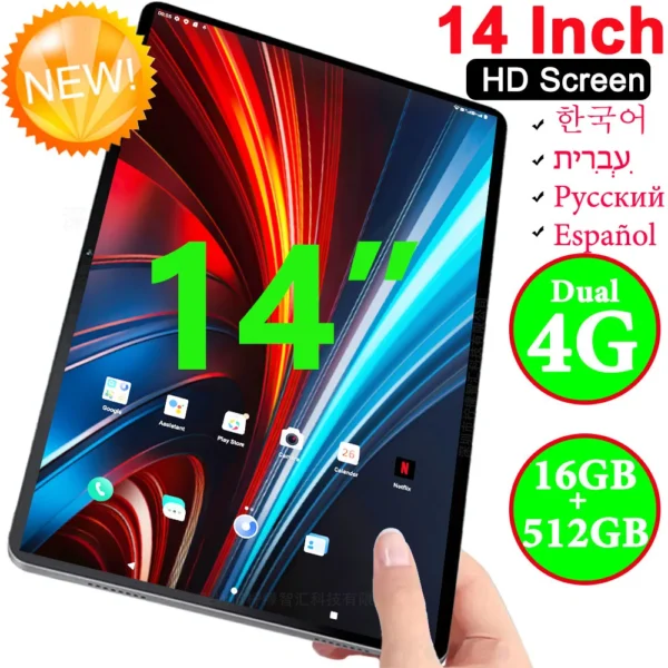 Global Version 14 Inch Tablet PC Big Screen 1920×1200 IPS 16+512GB Tablet 14″ Android 15 4G LTE Game Study PAD 12000mAH Battery