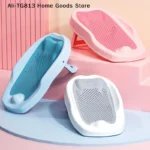 [TG813]1Pcs Universal Newborn Net Pocket Anti Slip Artifact Baby Shower Net Bath Bed Anti Slip Pad Foldable Bathtub Holder