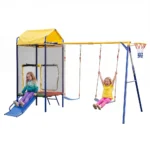 Multifunctional Kids Outdoor Swing Tower Playset with Trampoline, Swing and Slide, Safety Net, Basketball Hoop & Heavy-Duty Iron Frame, Garden Play Equipment for Spanish Backyard